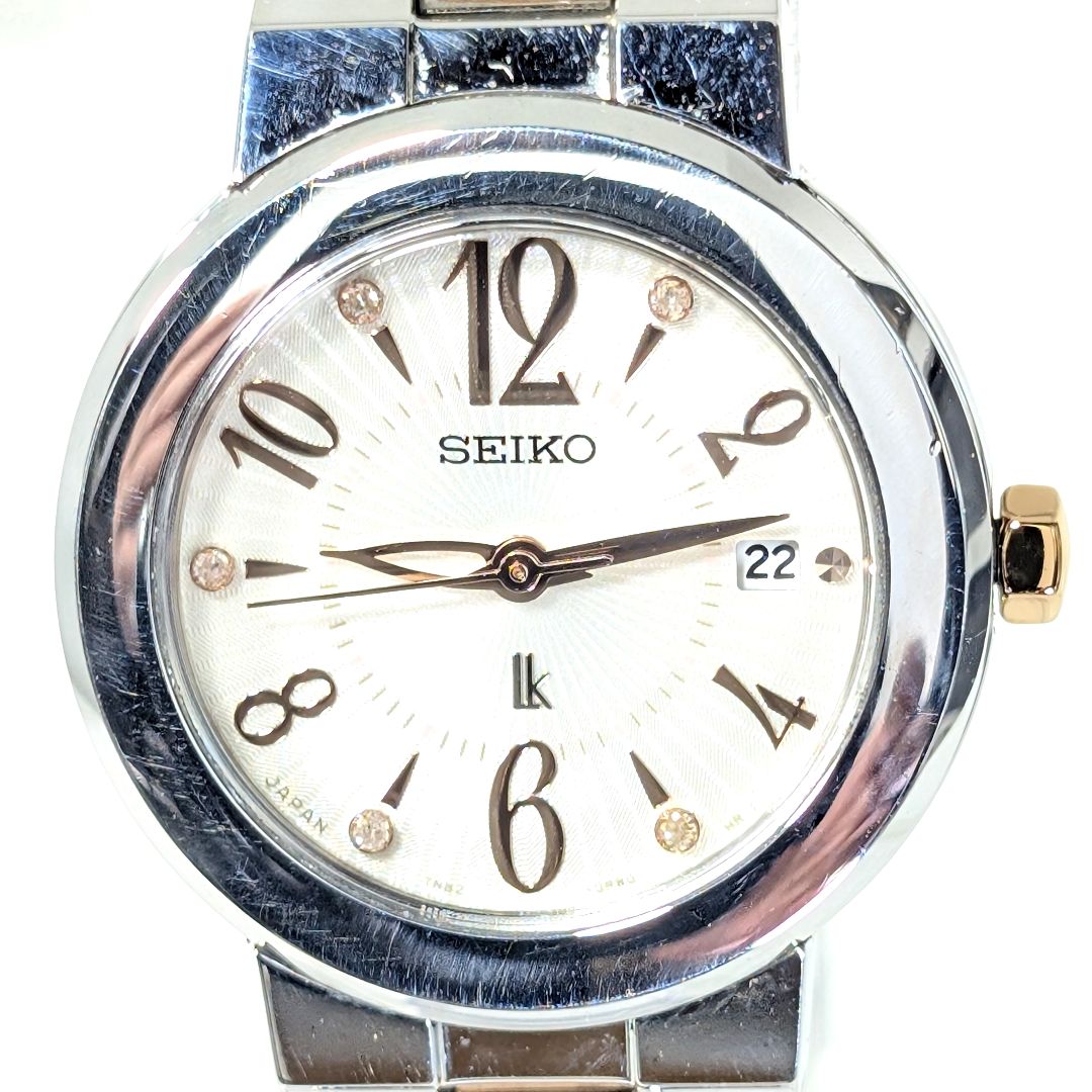 Lukia lk/lukia Analog Quartz Women Seiko Limited Editionbattery Replaced Working Item