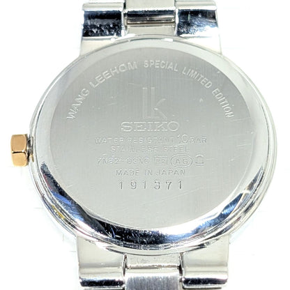 Lukia lk/lukia Analog Quartz Women Seiko Limited Editionbattery Replaced Working Item