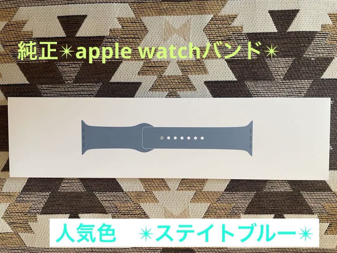 Apple Watch Analog Quartz Men