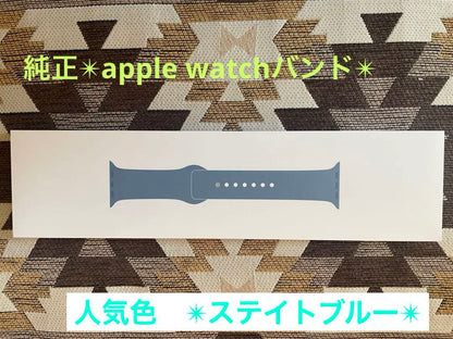 Apple Watch Analog Quartz Men