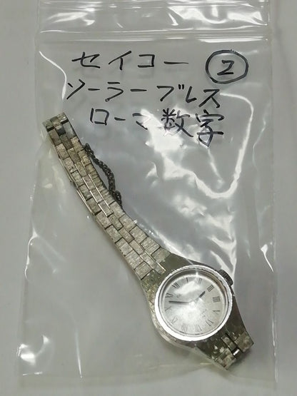 Seiko SALVIA 11-0370 Analog Mechanical (Manual) Women Watch Solar 21Jewels Manual Winding Bracelet Type Working Item