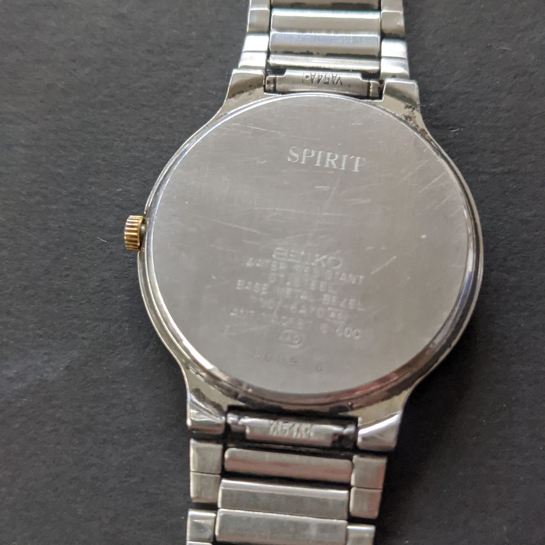 Seiko Spirit Analog Quartz Men