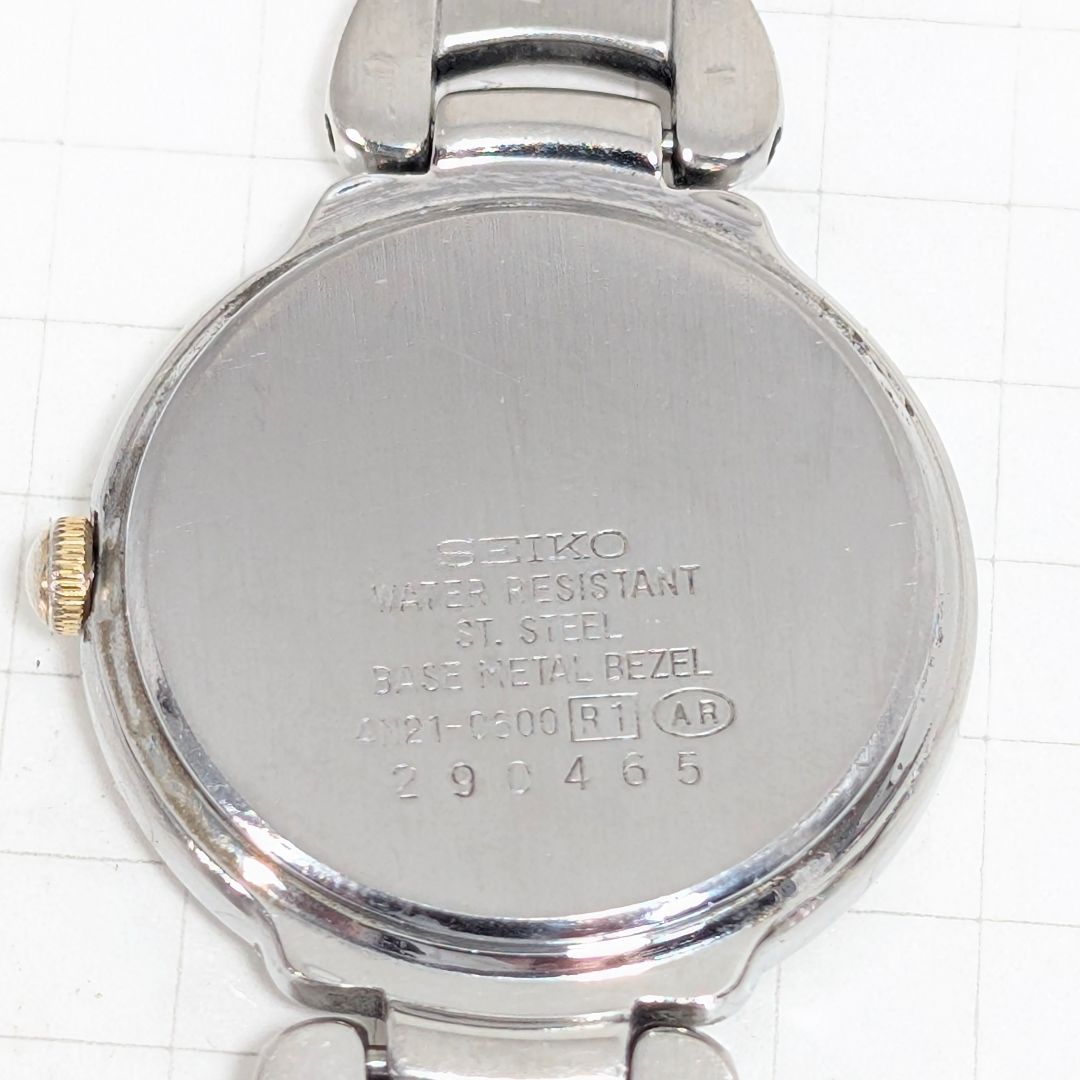Seiko Lucent Analog Quartz Women Battery Replaced Working Item