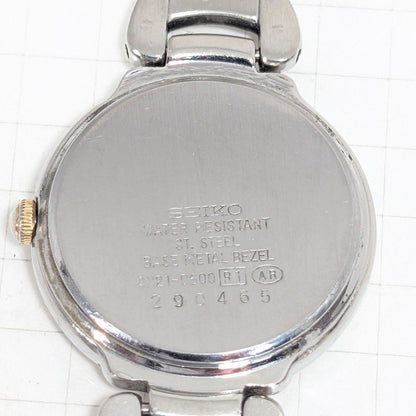 Seiko Lucent Analog Quartz Women Battery Replaced Working Item