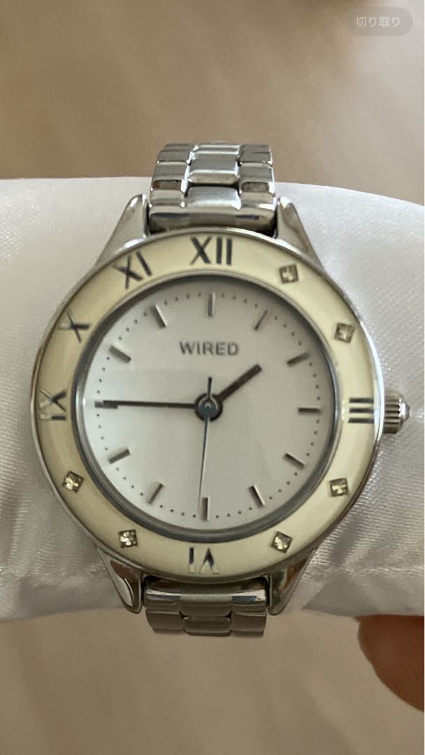 Seiko wired Analog Quartz Women