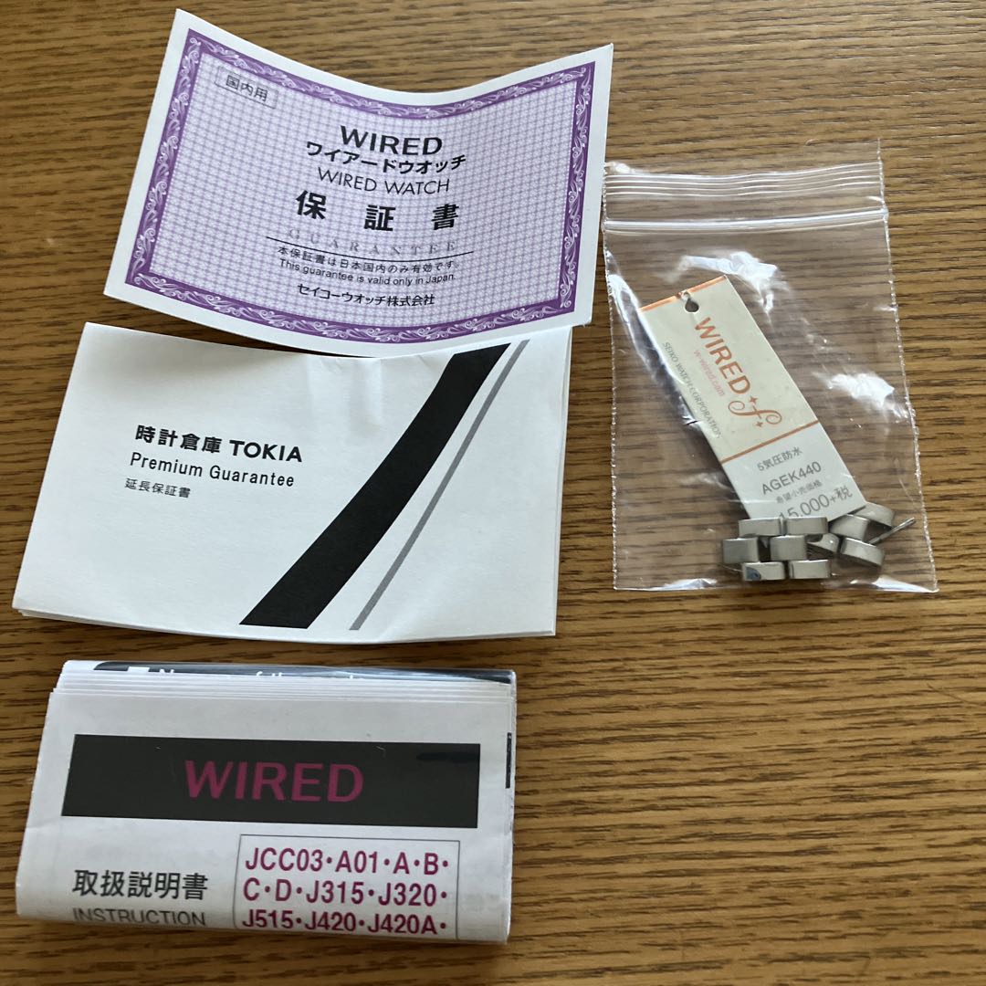 Seiko wired Analog Quartz Women