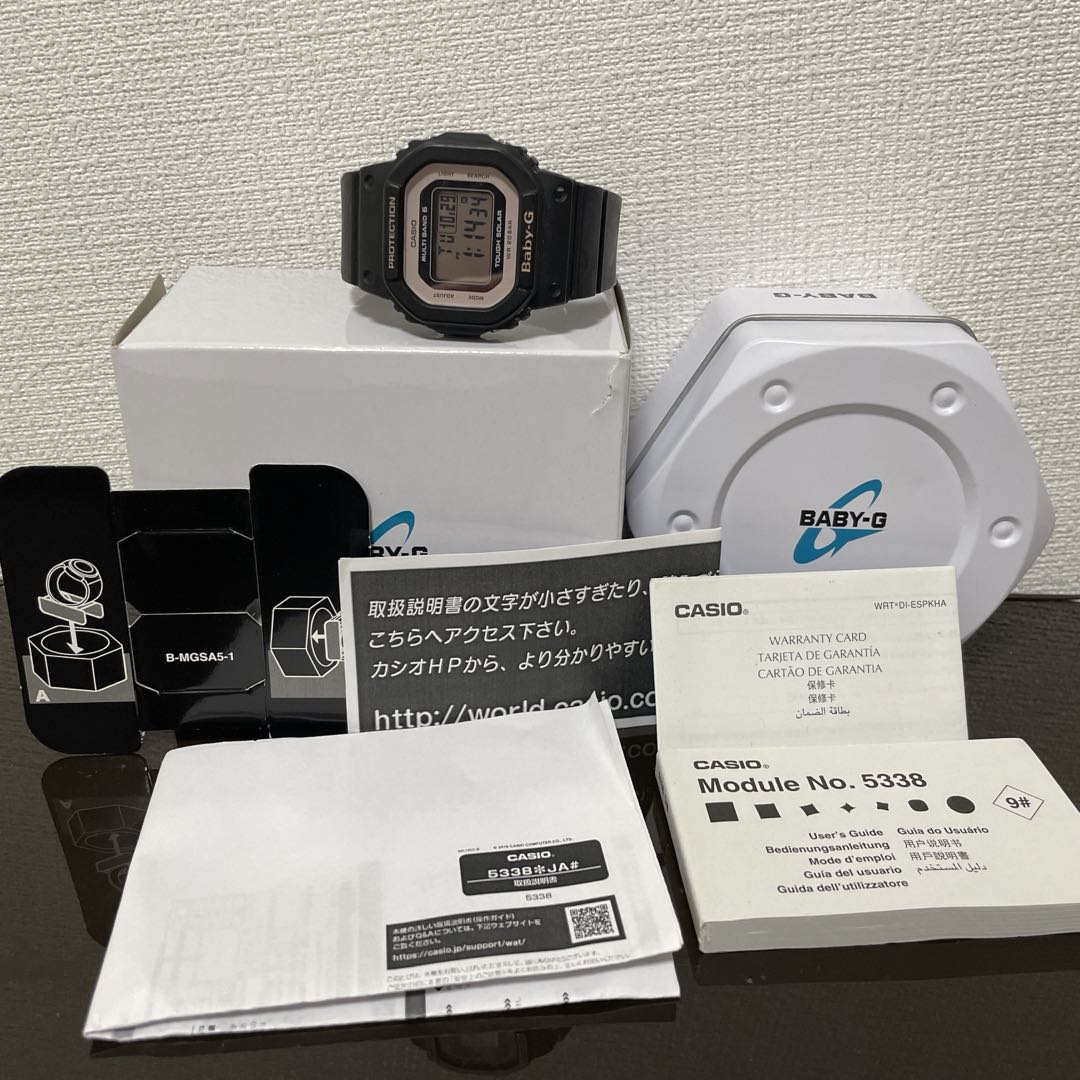 Casio Baby-G BA-110X-1ADR Digital Quartz Women