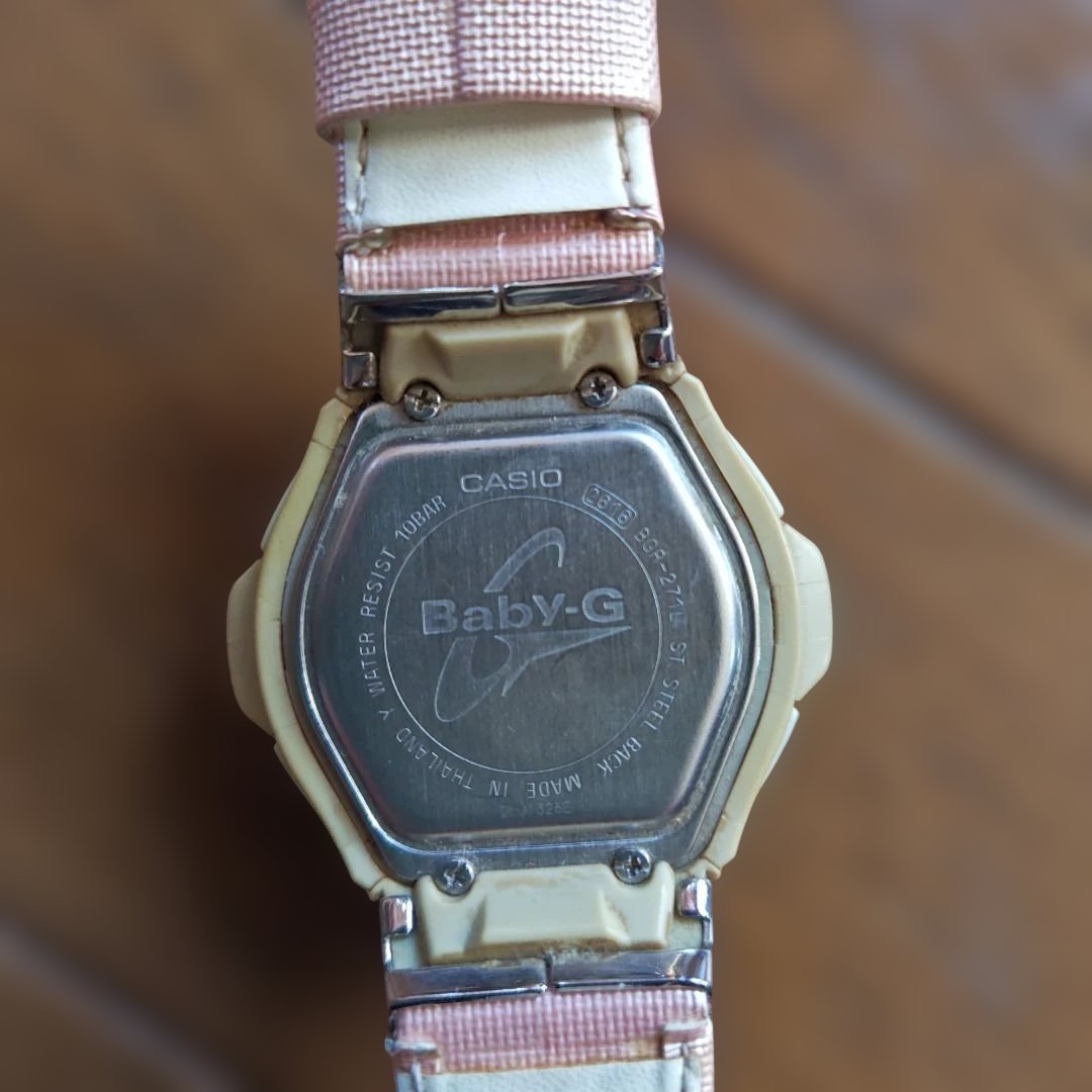 G-shock Baby-G Digital Quartz Women