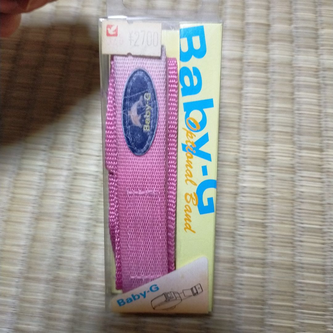 Baby-G BG-BAND13-4 Digital Mechanical (Manual) Women