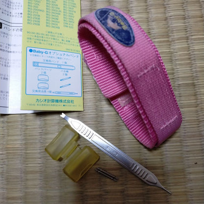 Baby-G BG-BAND13-4 Digital Mechanical (Manual) Women