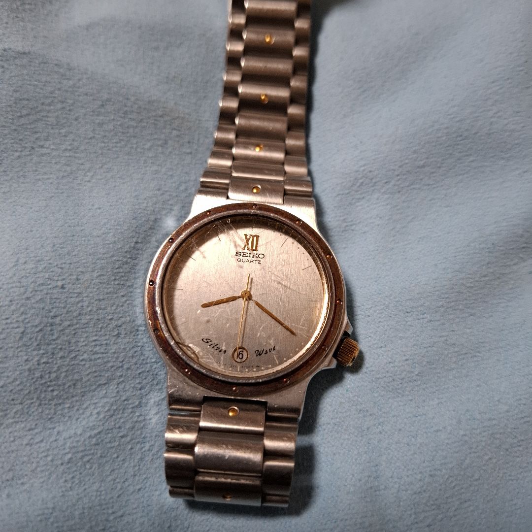 Seiko Analog Quartz Men