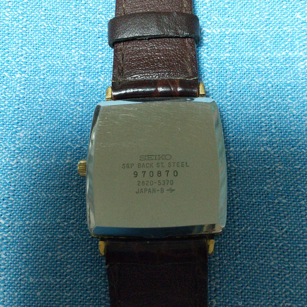 Seiko Analog Quartz Men