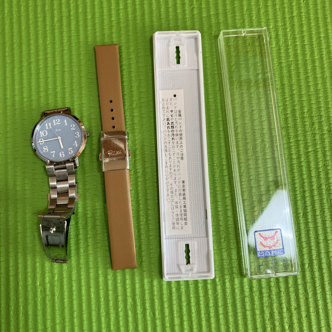 Seiko Analog Quartz Women