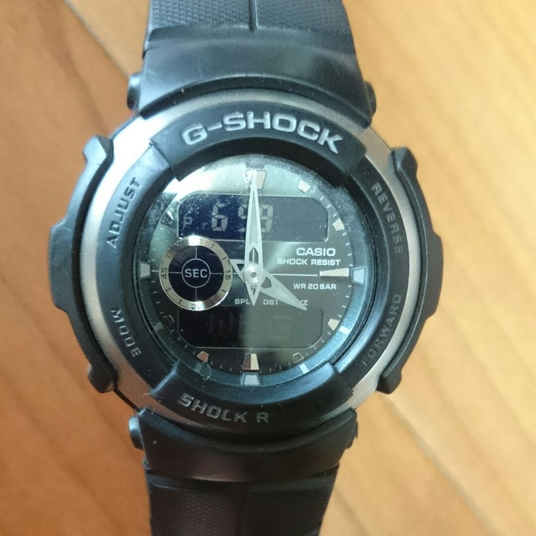 G-shock G-300 Digital Quartz Men