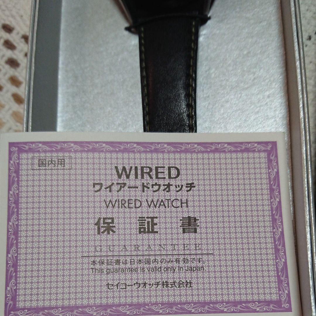 Seiko WIRED Analog Quartz Men