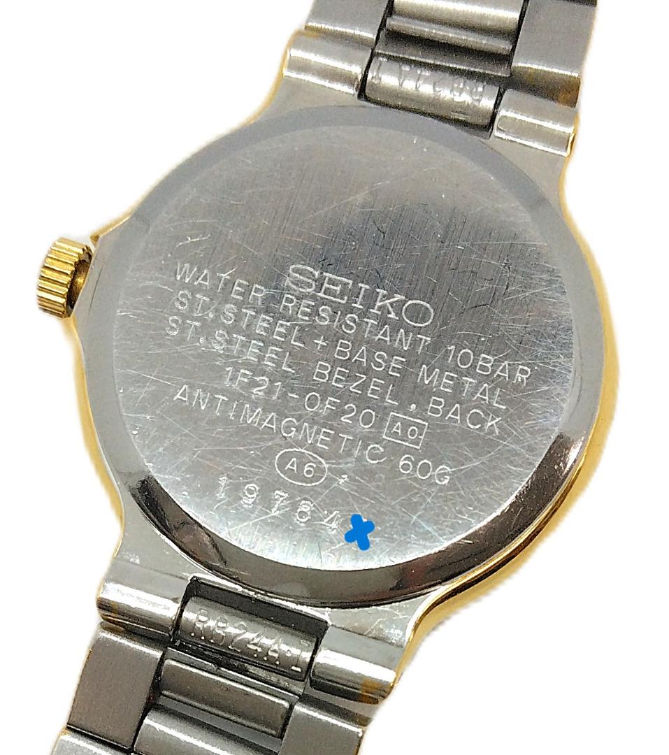Seiko spirit 1F21-0F20 Analog Quartz Women Watch Pre-owned 56095