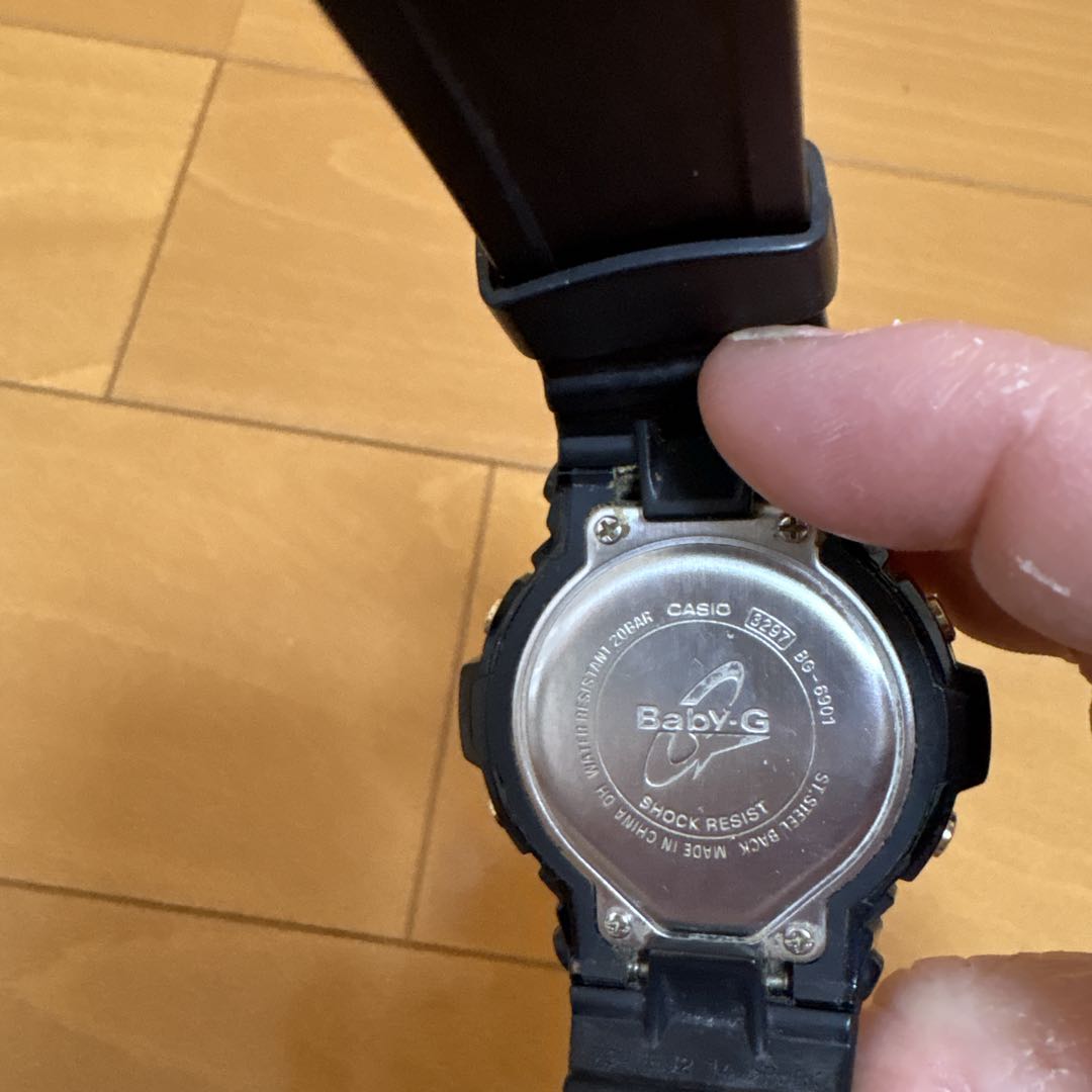 G-Shock Baby-G Digital Quartz Women