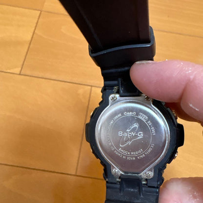 G-Shock Baby-G Digital Quartz Women