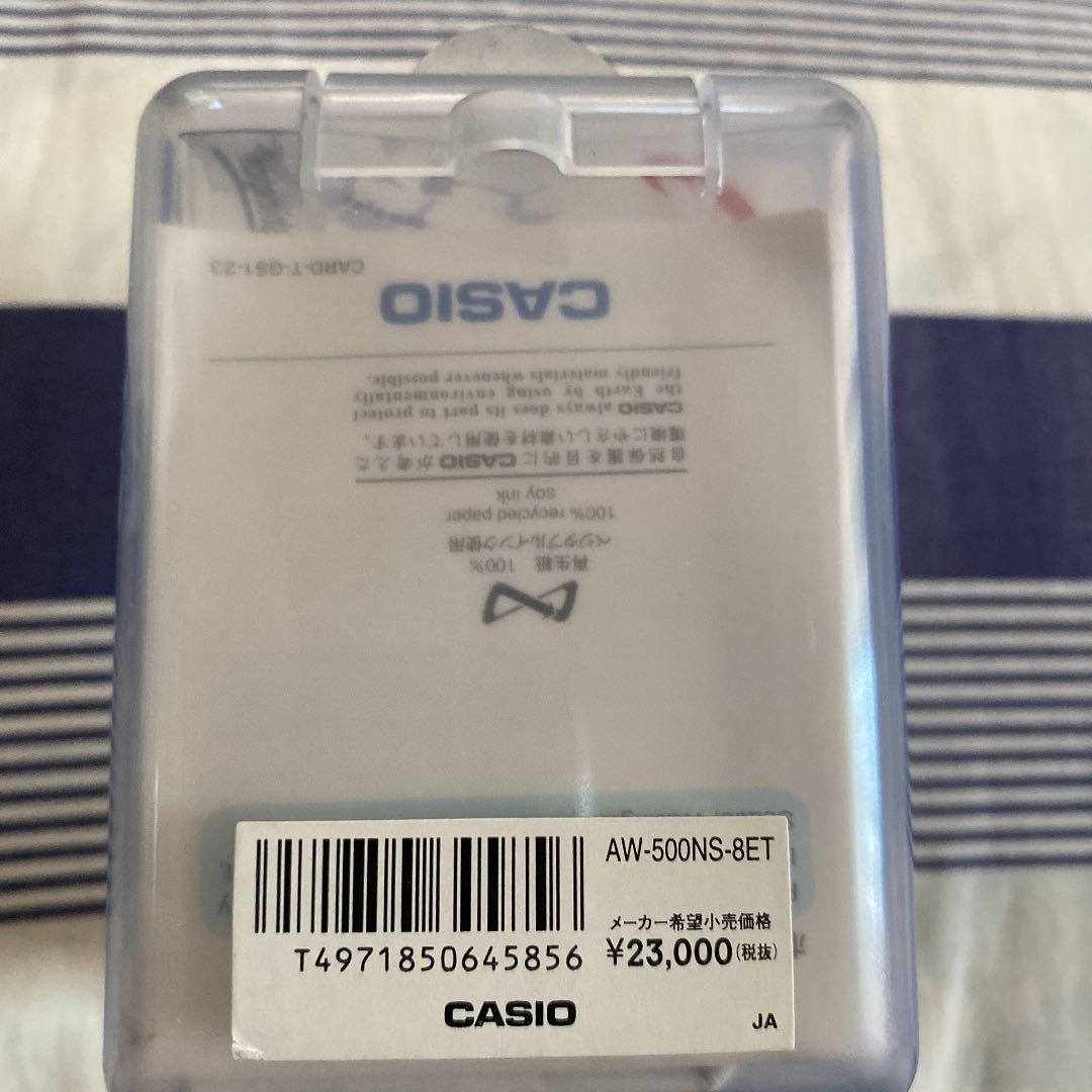 Casio AW-500NS-8ET Digital-Analog Quartz Men