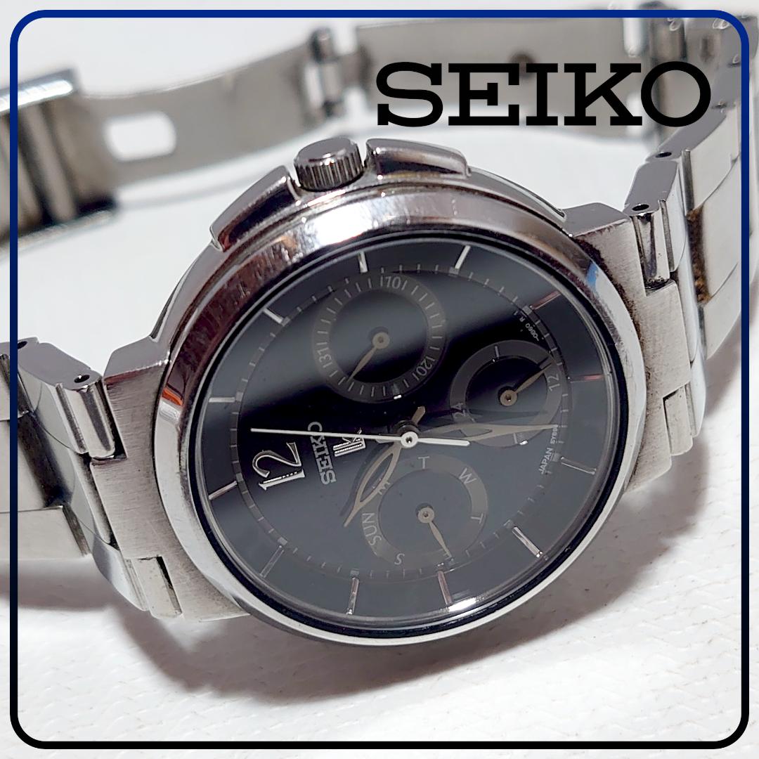 Seiko Lk/lukia 5Y89-OB70 Analog Quartz Women