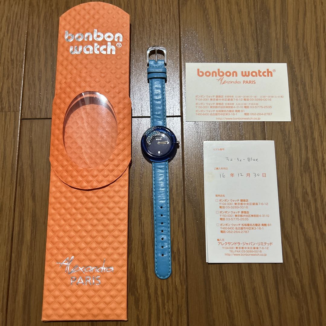 Bonbon Watch Analog Quartz Women