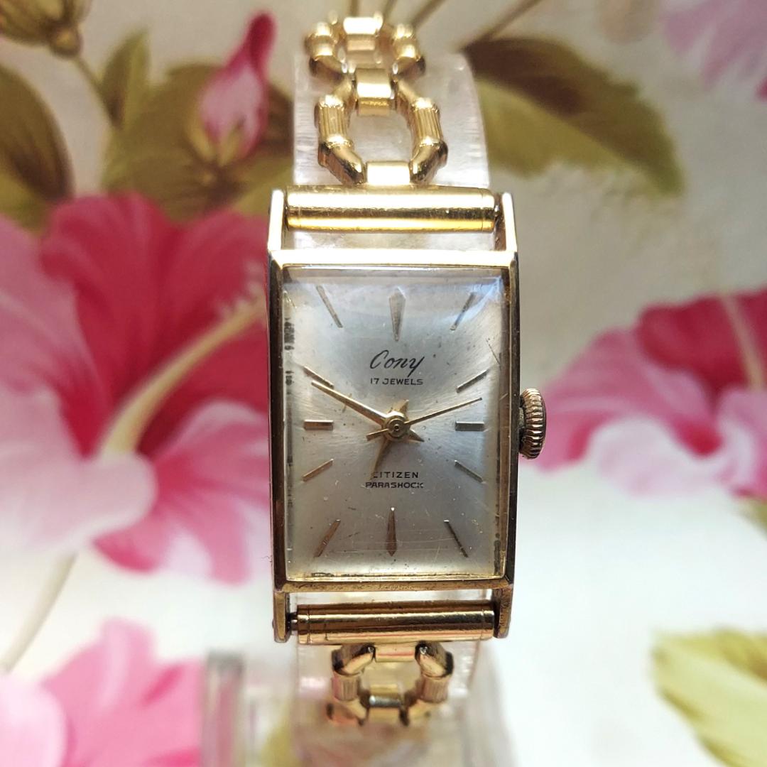Citizen Cutie Analog Mechanical (Manual) Women