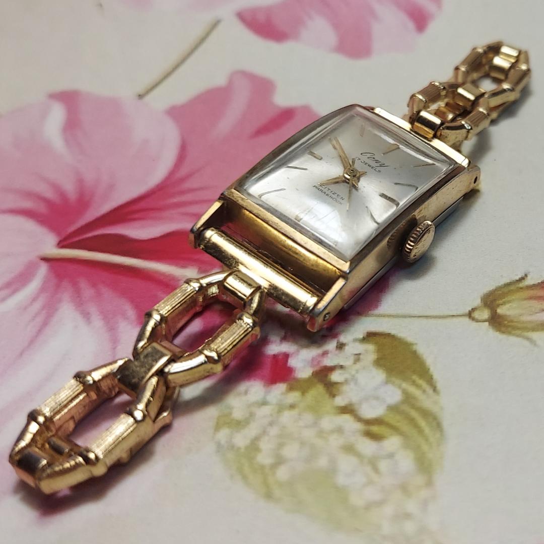 Citizen Cutie Analog Mechanical (Manual) Women