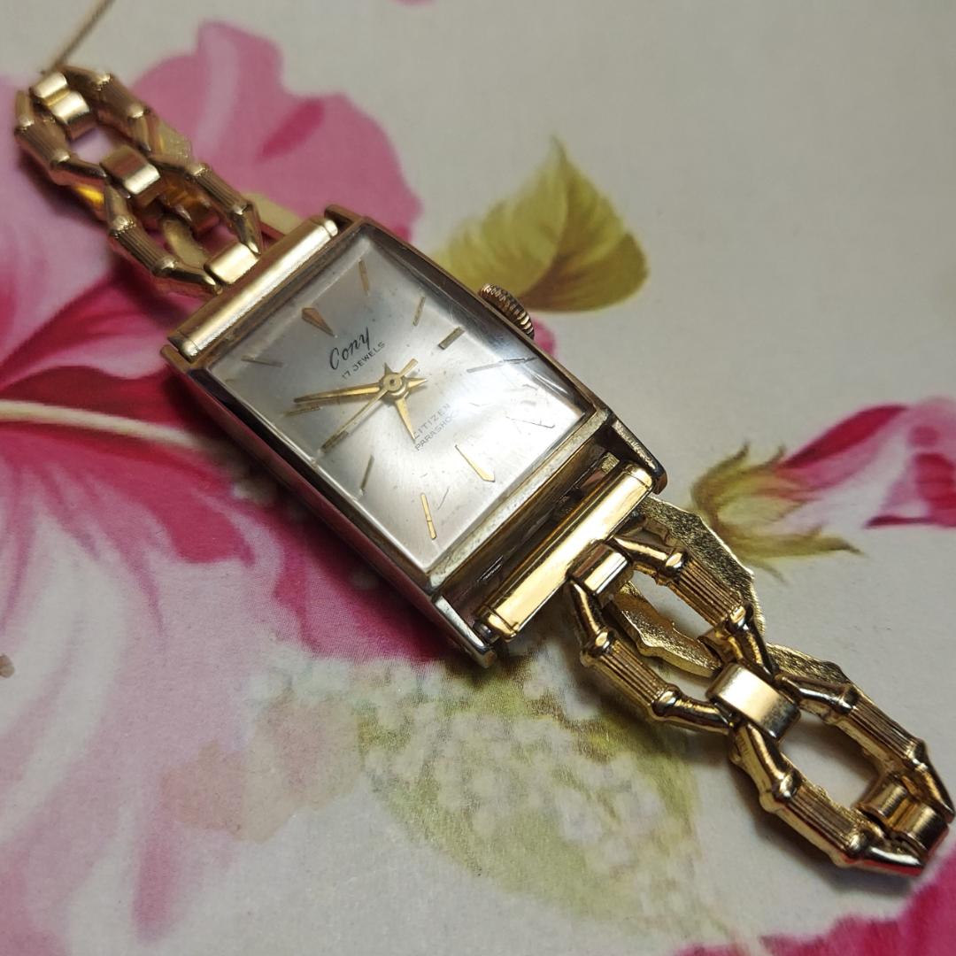 Citizen Cutie Analog Mechanical (Manual) Women
