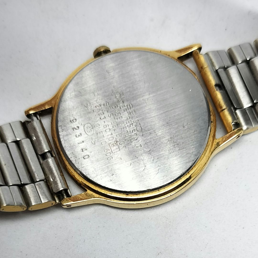Seiko Avenue SK250506 Analog Quartz Men