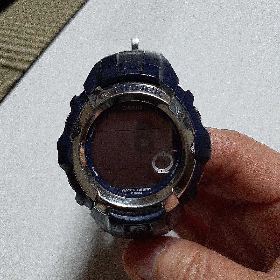G-Shock 2563 Digital Quartz Men
