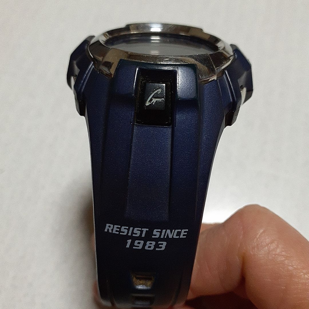 G-Shock 2563 Digital Quartz Men