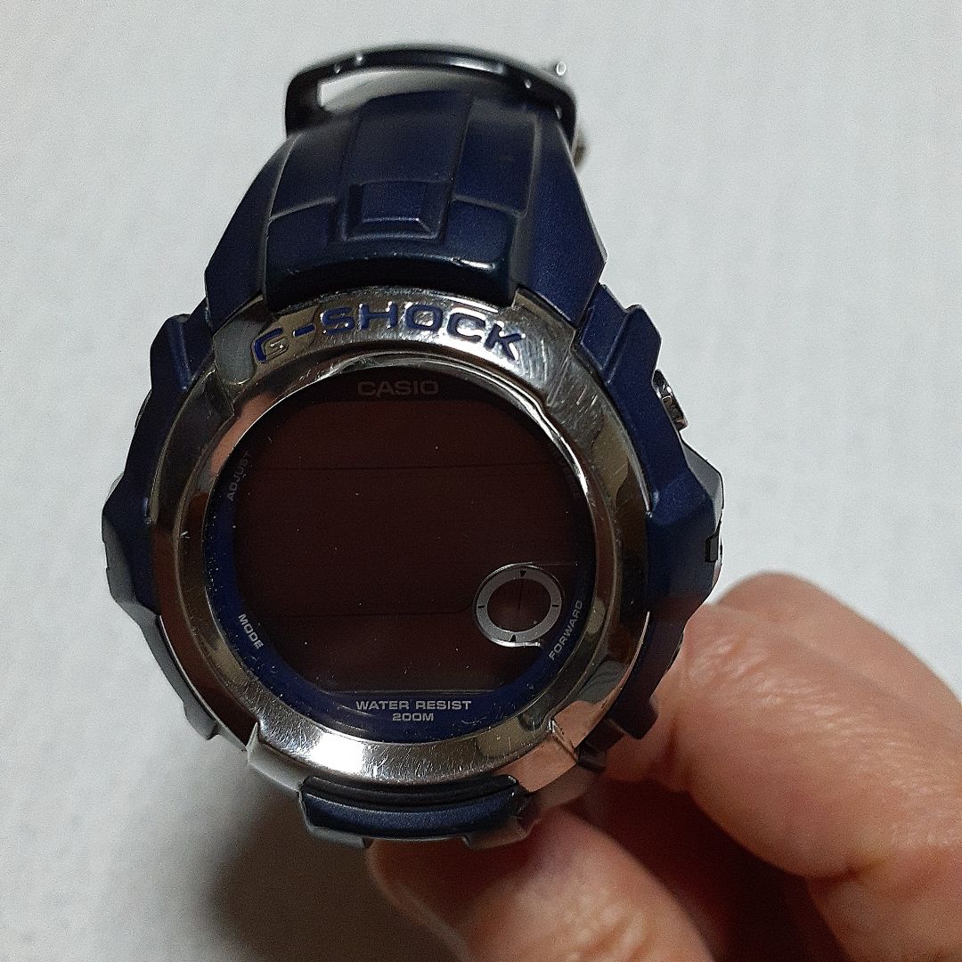 G-Shock 2563 Digital Quartz Men