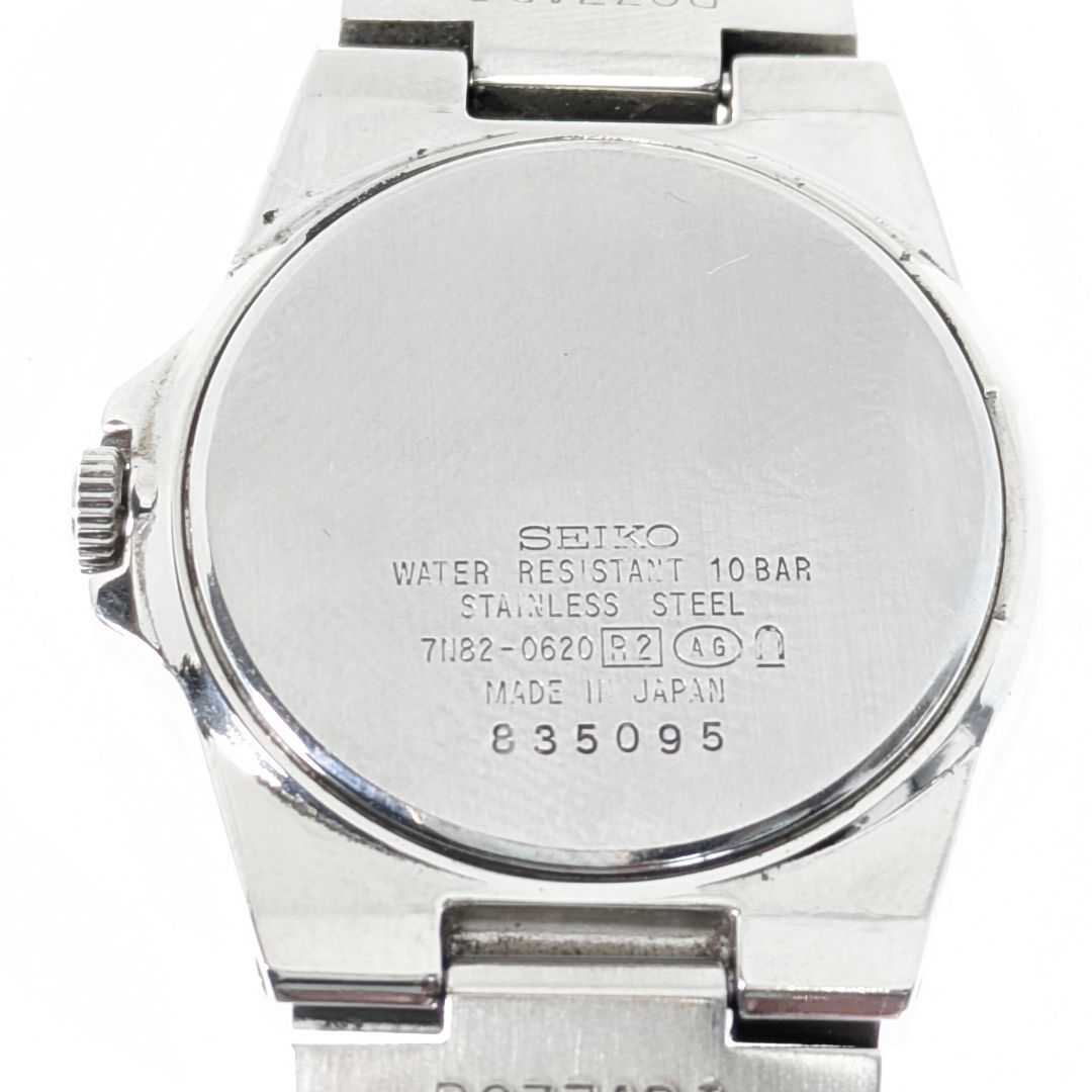 Seiko lk/lukia Analog Quartz Women Lukia Battery Replaced Working Item