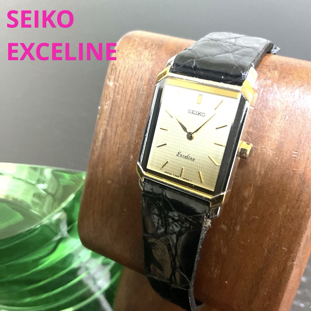 Seiko Exceline Analog Quartz Women Battery Replaced Running