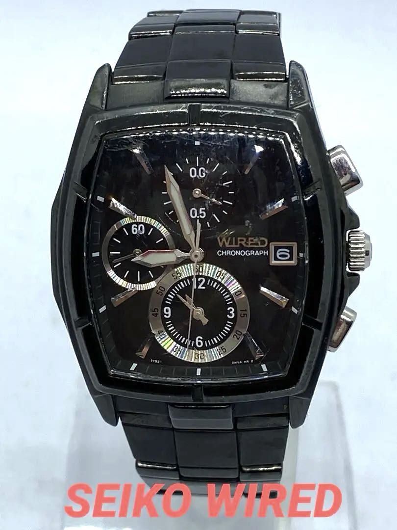 Seiko wired Analog Quartz Men