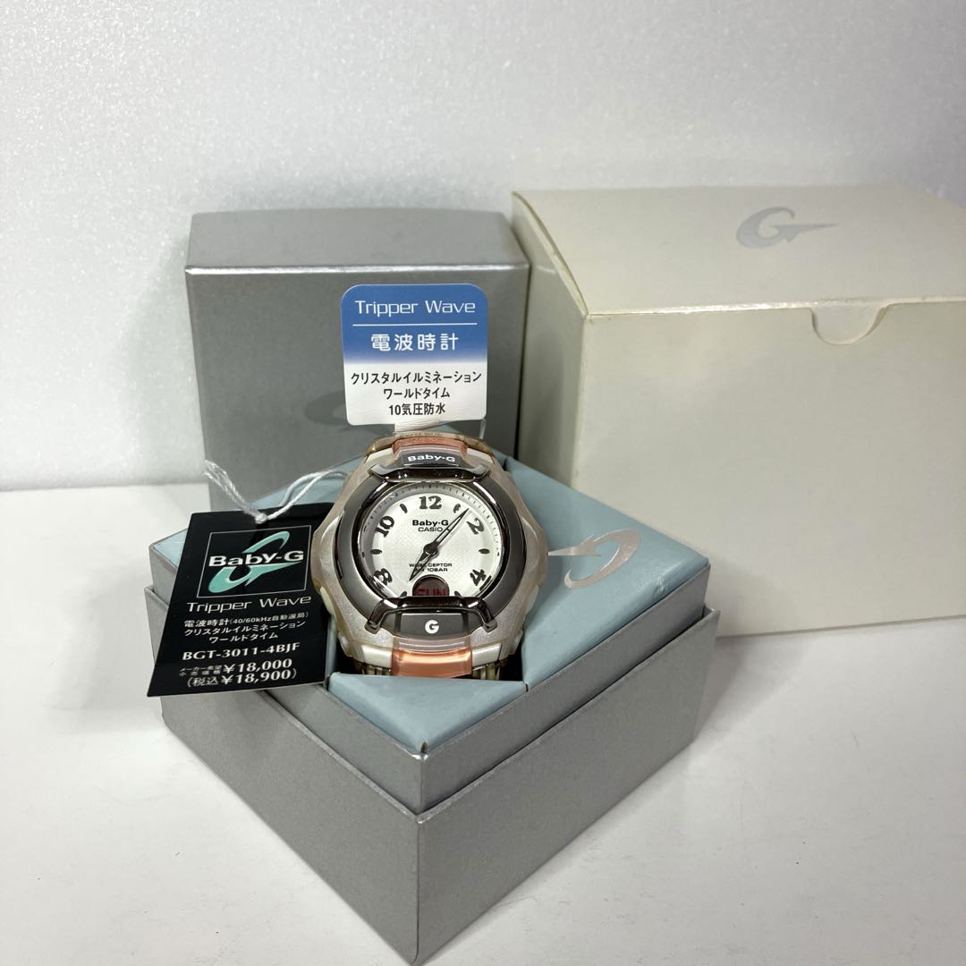 G-shock Baby-G Digital-Analog Solar Women