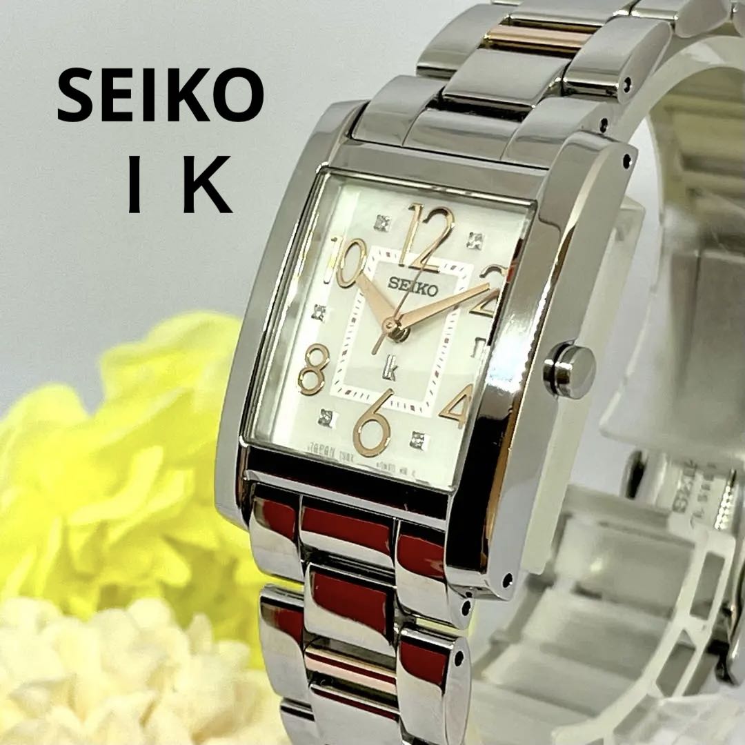 Seiko lk/lukia Analog Quartz Women Lukia Shell Dial Silver Women's Working Item