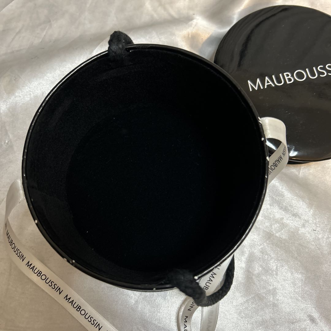 Men Mauboussin Watch Empty Box