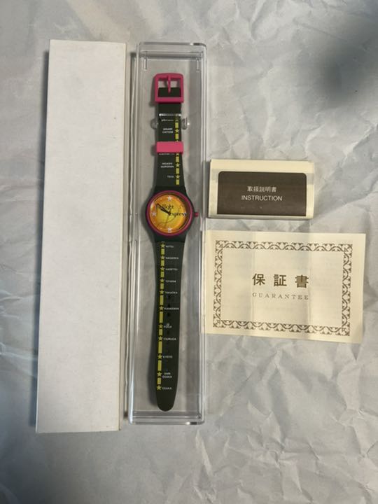 Twilight Express Analog Quartz Men