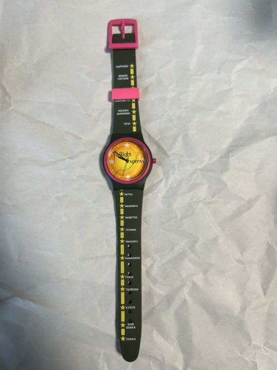 Twilight Express Analog Quartz Men