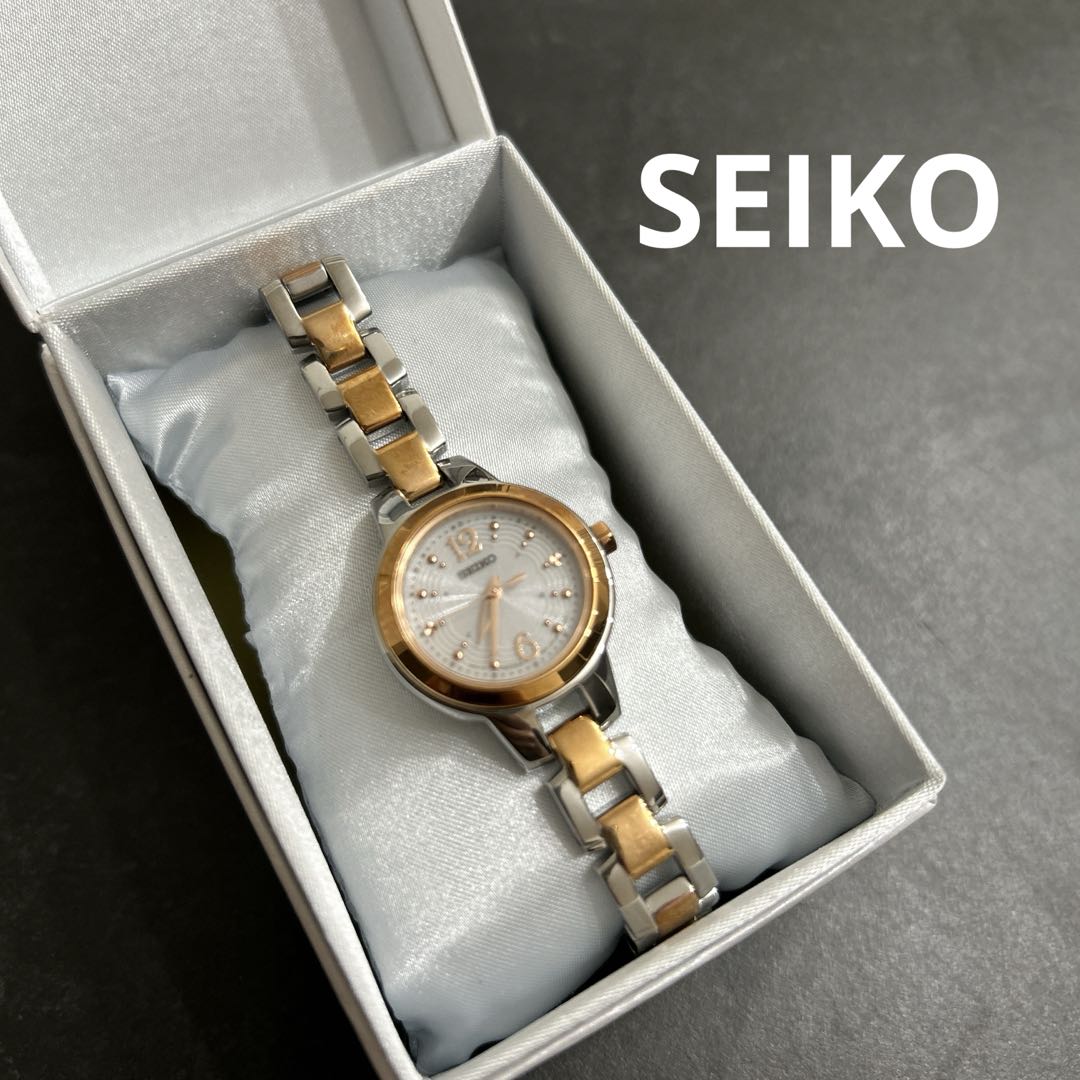 Seiko Analog Quartz Women