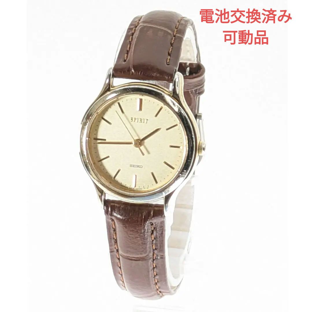 Seiko Spirit Analog Quartz Women Battery & Band Replaced Working Item
