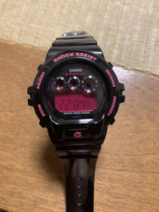 G-Shock Baby-G Digital Quartz Women