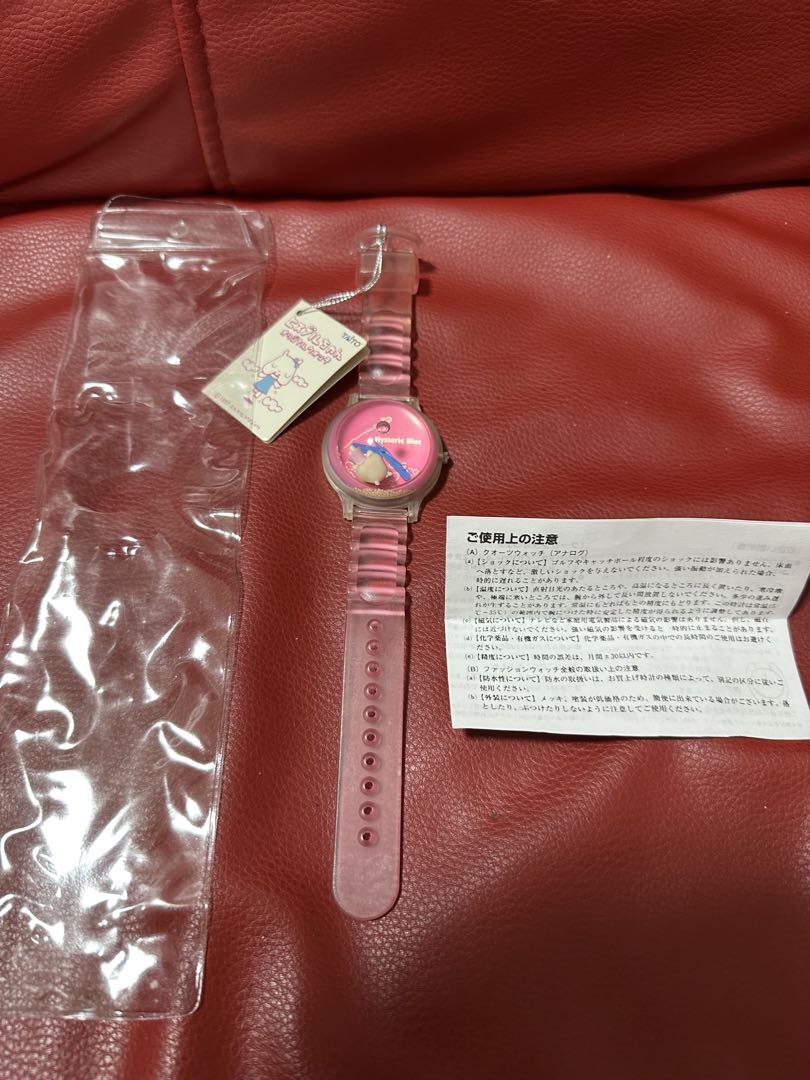 Analog Quartz,Mechanical (Manual) Women