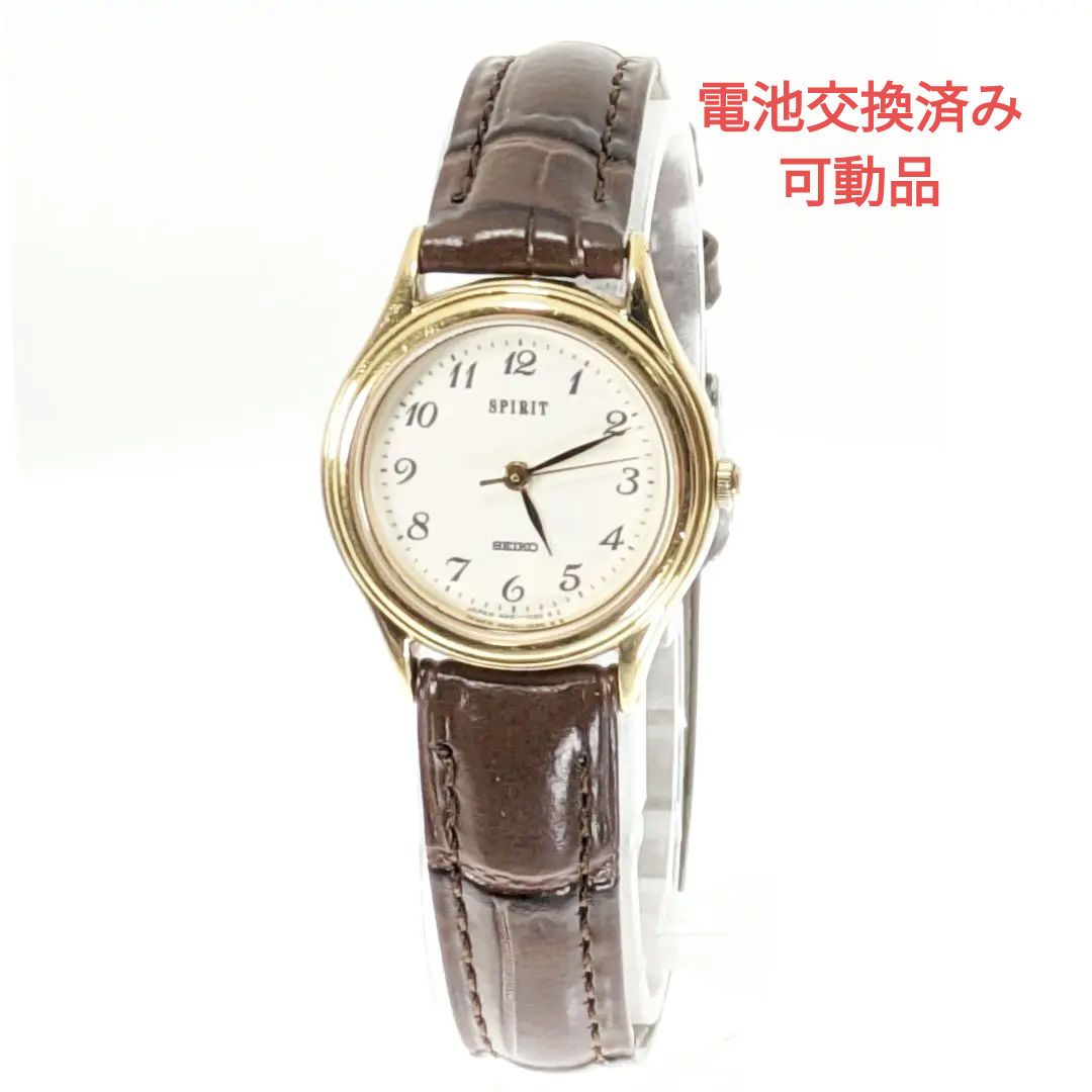 Seiko Spirit Analog Quartz Women Battery & Band Replaced Working Item