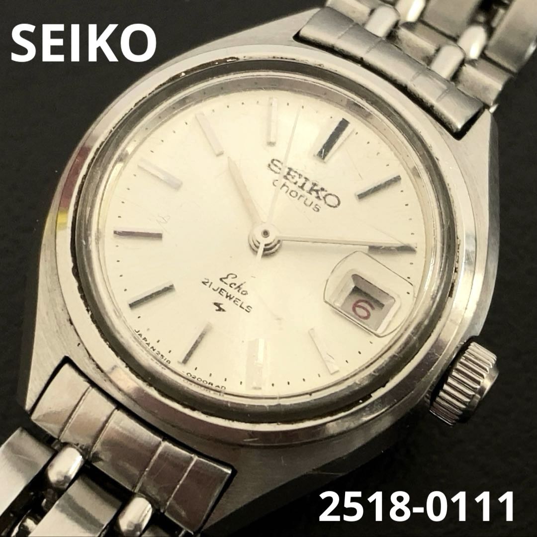 Seiko Chorus 2518-0111 Analog Mechanical (Manual) Women