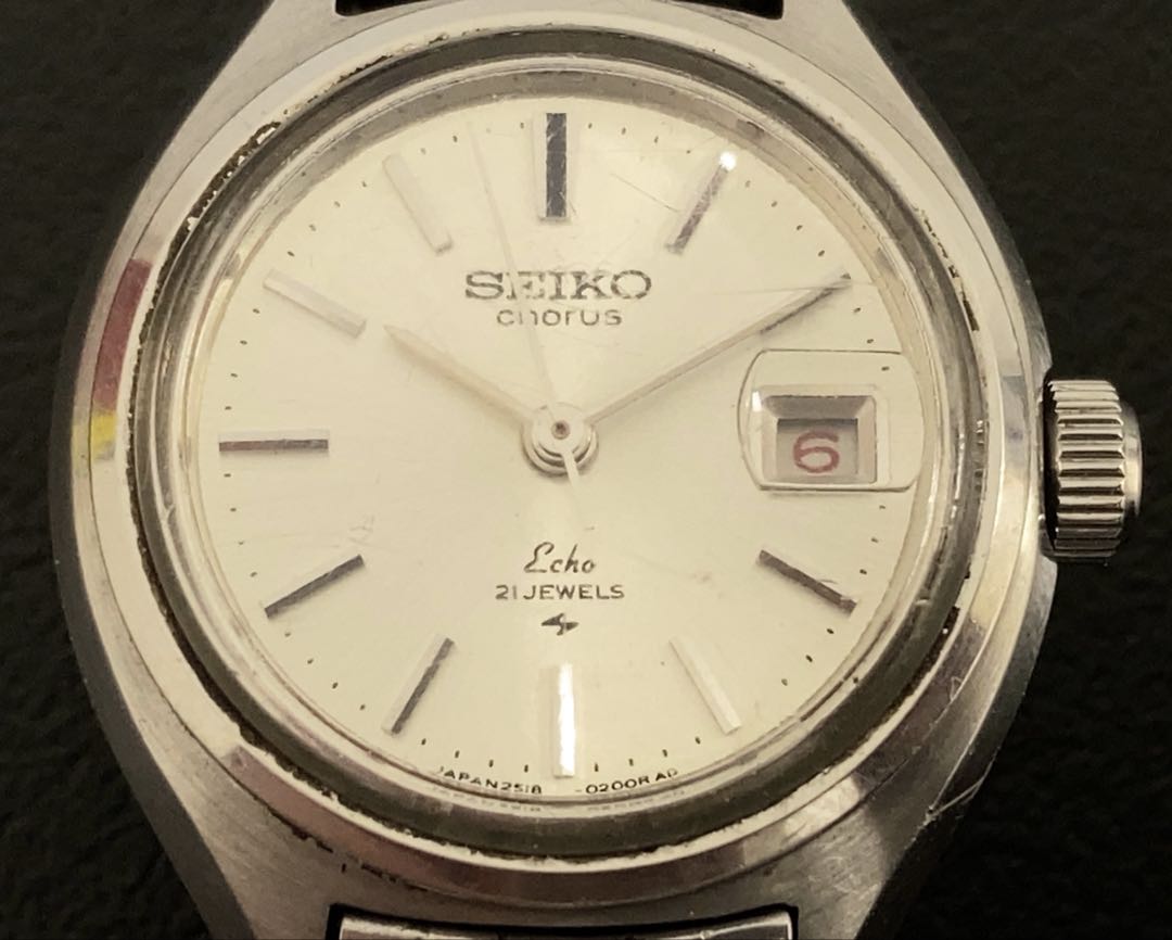Seiko Chorus 2518-0111 Analog Mechanical (Manual) Women