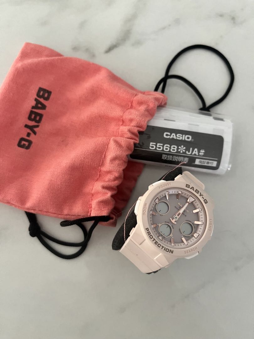 G-Shock Baby-G Digital-Analog Quartz Women