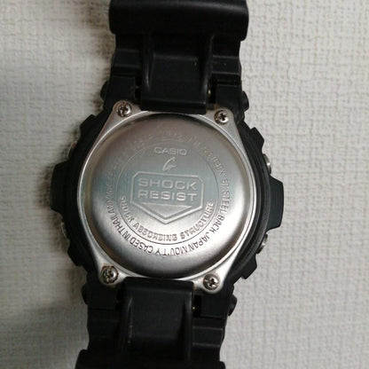 G-Shock Roes Gold Digital-Analog Quartz Men