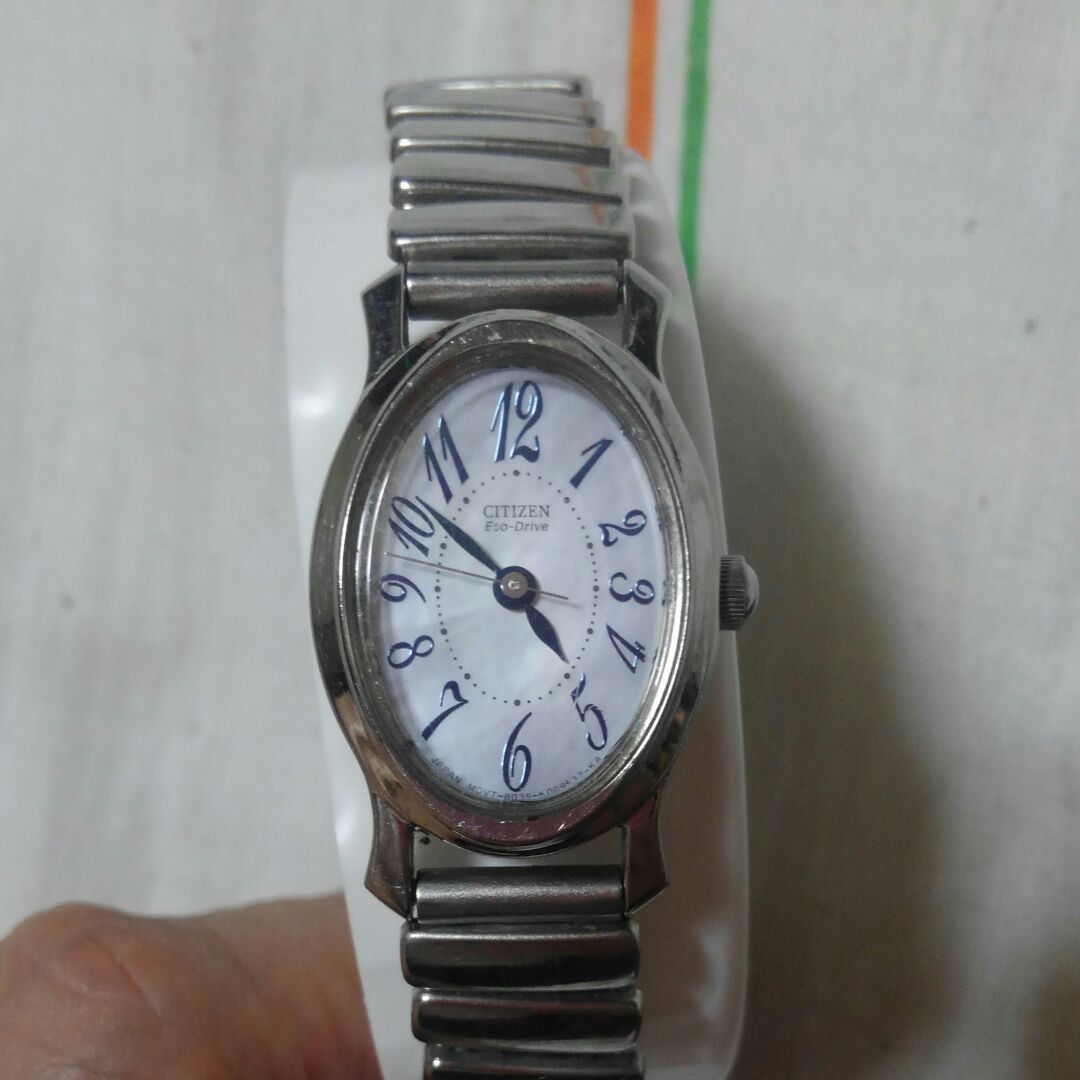 Citizen Eco-Drive Analog Solar Women